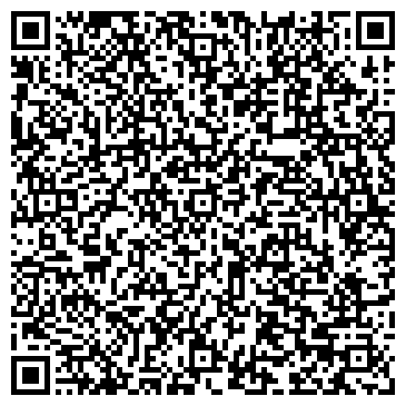 QR-код с контактной информацией организации Ал-Юр-С-Фарм