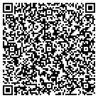 QR-код с контактной информацией организации Локон