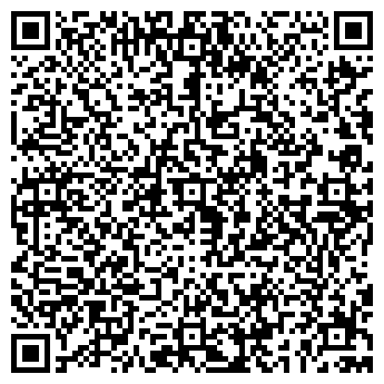 QR-код с контактной информацией организации La Dea