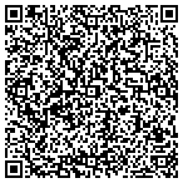 QR-код с контактной информацией организации ООО Стерлитамак Профиль-М