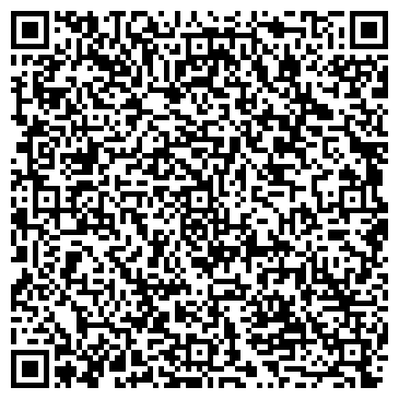 QR-код с контактной информацией организации ЗАО Гера