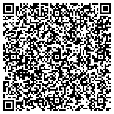 QR-код с контактной информацией организации Старая мельница