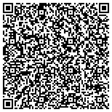 QR-код с контактной информацией организации ООО Лилиани