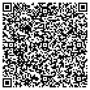 QR-код с контактной информацией организации Форнетти