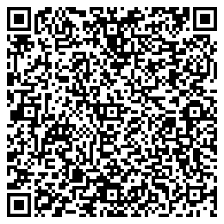 QR-код с контактной информацией организации Савва