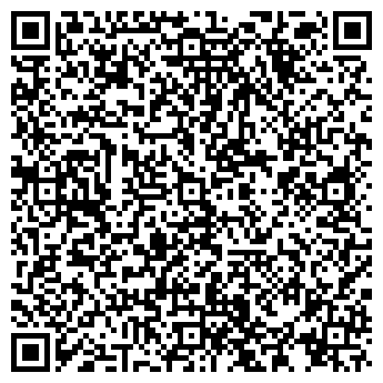 QR-код с контактной информацией организации Art Avenue