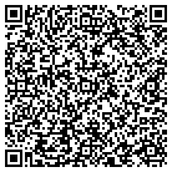 QR-код с контактной информацией организации «Центр Мобильного Сервиса»