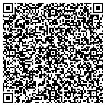 QR-код с контактной информацией организации Киоск по продаже хлебобулочных изделий, г. Краснокамск