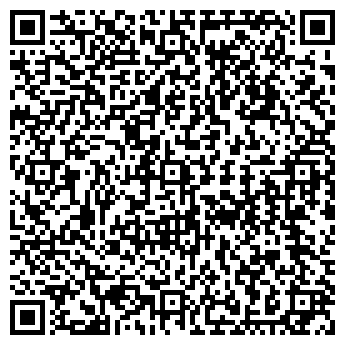 QR-код с контактной информацией организации Секонд-хенд на ул. 64 Армии, 67