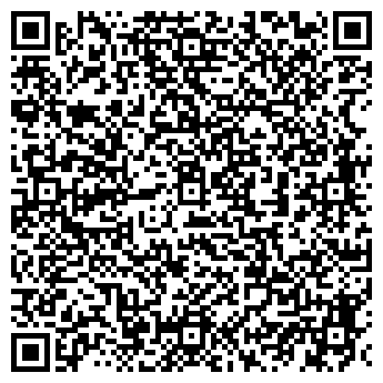 QR-код с контактной информацией организации Секонд-хенд на ул. 64 Армии, 127а