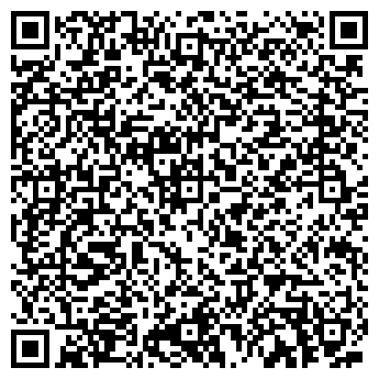 QR-код с контактной информацией организации Жермен