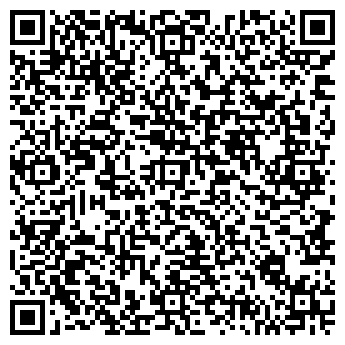 QR-код с контактной информацией организации Секонд-хенд на ул. Ленина, 144