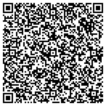 QR-код с контактной информацией организации Парадиз Тур