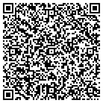 QR-код с контактной информацией организации ООО Арсенал-Восток
