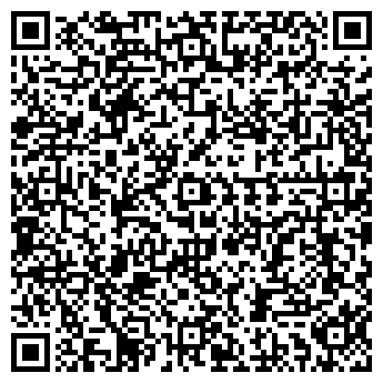 QR-код с контактной информацией организации Ладас