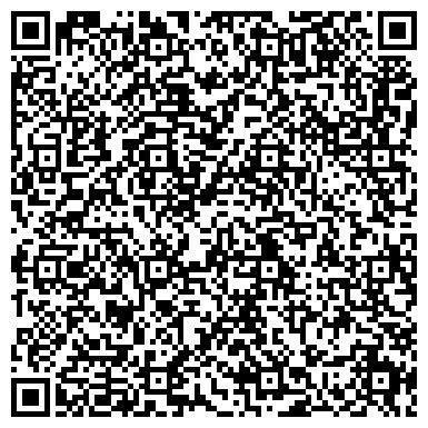 QR-код с контактной информацией организации Дошкольное отделение, Средняя общеобразовательная школа №38