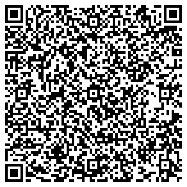 QR-код с контактной информацией организации Детский сад №39, комбинированного вида