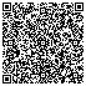 QR-код с контактной информацией организации Ири-С