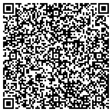 QR-код с контактной информацией организации Гео-Тур