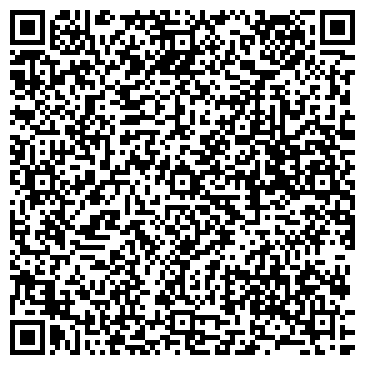 QR-код с контактной информацией организации Отдых.РУ