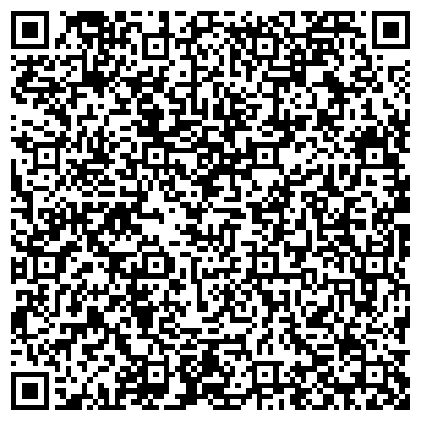 QR-код с контактной информацией организации Солнечный, молодежный центр, МБУ Мир молодежи