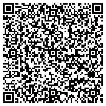 QR-код с контактной информацией организации Мария