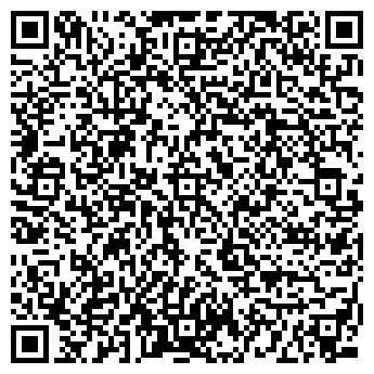 QR-код с контактной информацией организации Улыбка