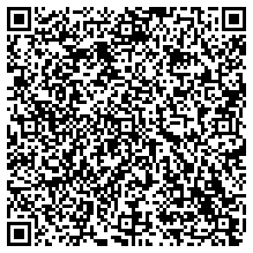 QR-код с контактной информацией организации ООО Стиль 2х2