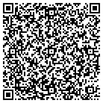 QR-код с контактной информацией организации КАТЕРПЛАСТ