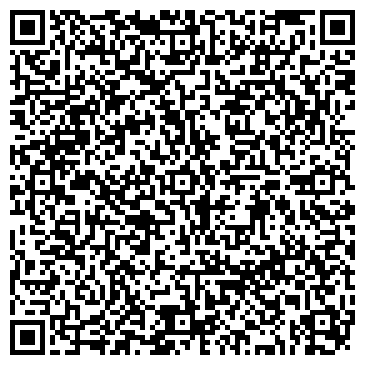 QR-код с контактной информацией организации Пегас Туристик