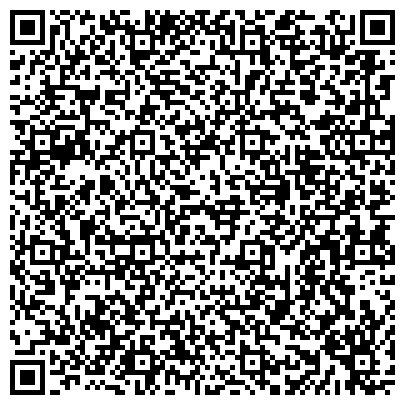 QR-код с контактной информацией организации Обыкновенное чудо, салон здоровья и красоты, г. Березовский