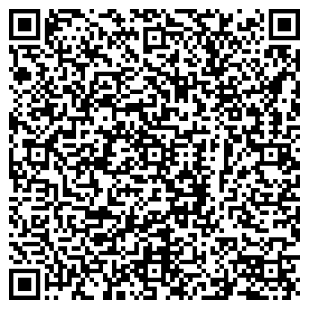 QR-код с контактной информацией организации БлюСкай