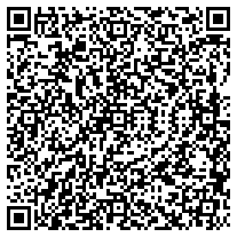 QR-код с контактной информацией организации Детский сад №93