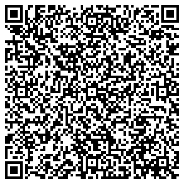 QR-код с контактной информацией организации Терракота