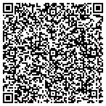 QR-код с контактной информацией организации Аделаида