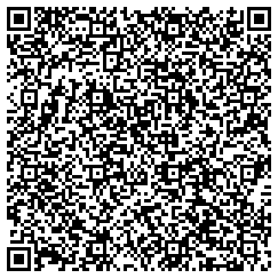 QR-код с контактной информацией организации Керамическая плитка, магазин-салон напольных покрытий, ООО Гранит