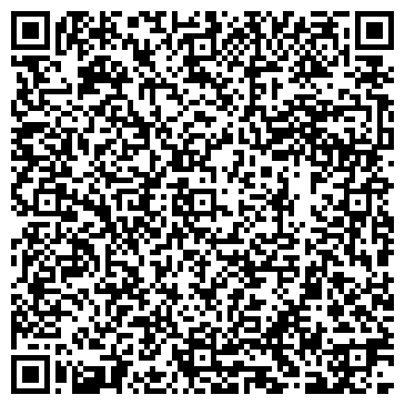 QR-код с контактной информацией организации Дружба