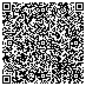 QR-код с контактной информацией организации Школа-студия ногтевого сервиса Гали Якуби