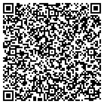 QR-код с контактной информацией организации Эния