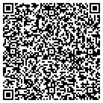 QR-код с контактной информацией организации Продуктовый магазин на проезде Репина, 20