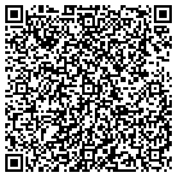 QR-код с контактной информацией организации ЭКСПРЕСС-ТНН, ООО