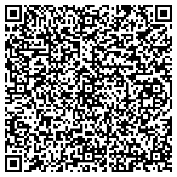 QR-код с контактной информацией организации Продовольственный магазин, ИП Черкашина Г.Т.
