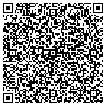 QR-код с контактной информацией организации ЭКСПРЕСС-ТРЕВЕЛ, ООО