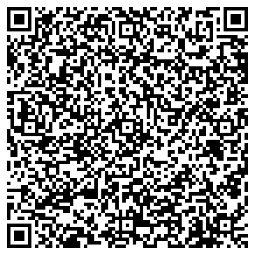 QR-код с контактной информацией организации ООО Ума палатка