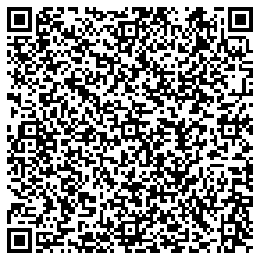 QR-код с контактной информацией организации Детский сад №48, комбинированного вида
