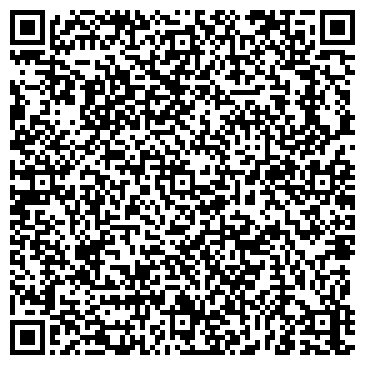 QR-код с контактной информацией организации ИП Плиткина Т.Н.