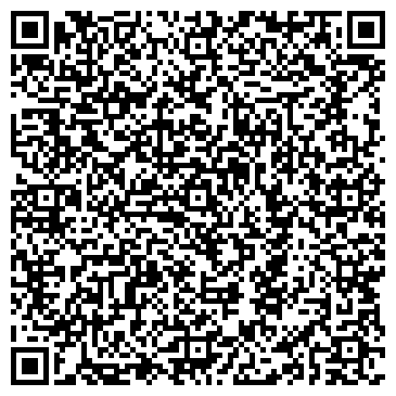 QR-код с контактной информацией организации Le mar, имидж-студия, г. Березовский