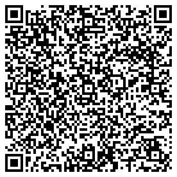 QR-код с контактной информацией организации ЭКЗОТУР, ООО