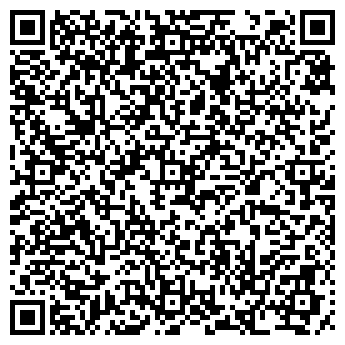 QR-код с контактной информацией организации Люсиана