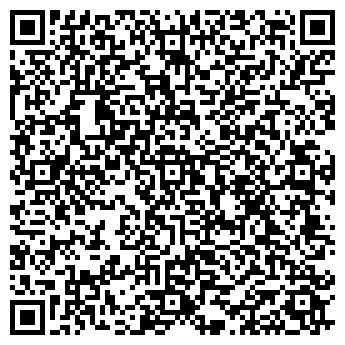QR-код с контактной информацией организации Куафёр